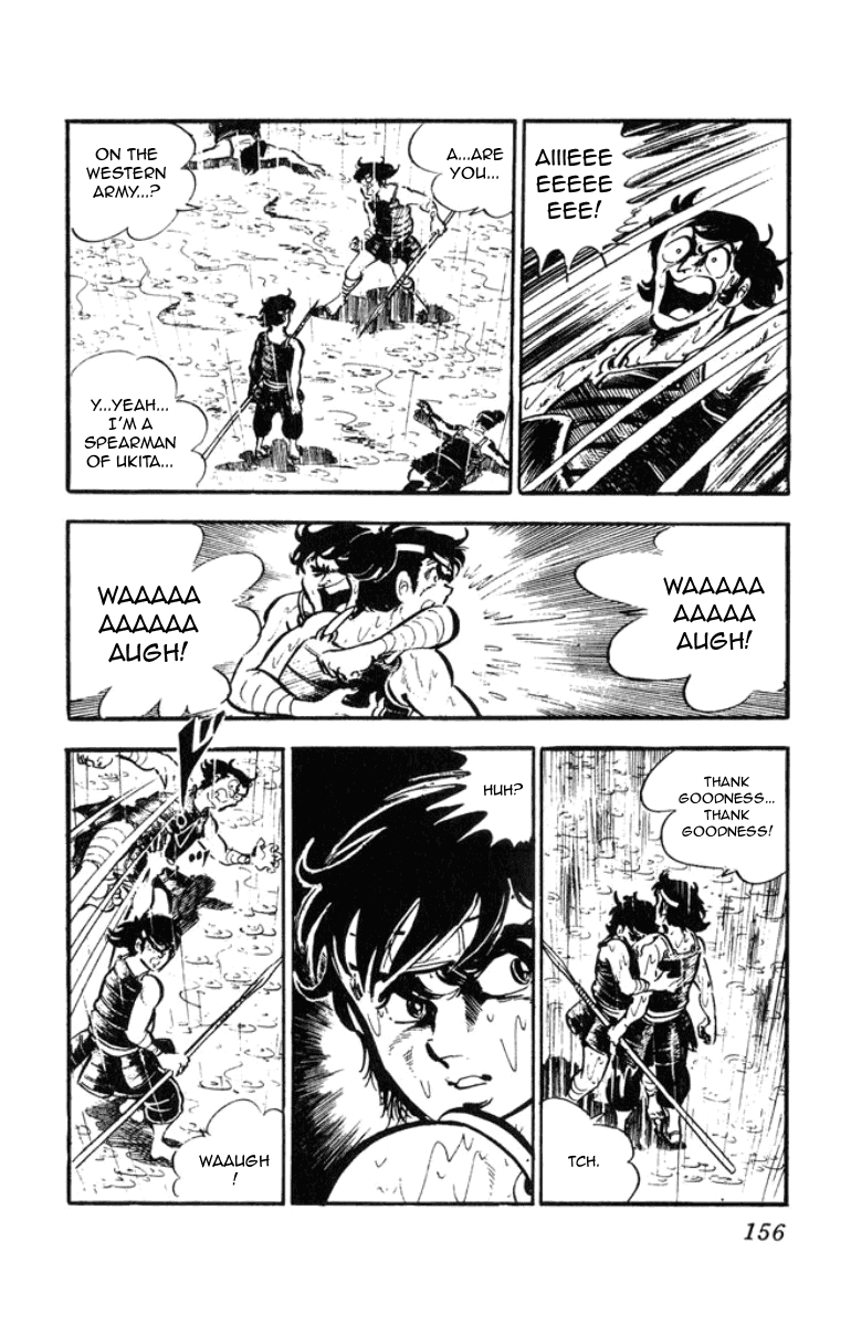 Musashi (MOTOMIYA Hiroshi) Chapter 1.2 page 75 - Vol.1 Chapter 2: Showdown at the Yoshii River!