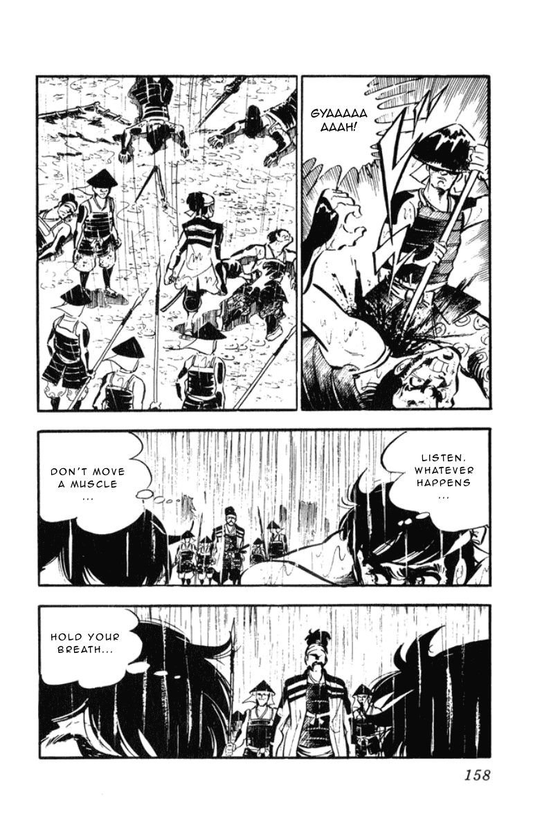 Musashi (MOTOMIYA Hiroshi) Chapter 1.2 page 77 - Vol.1 Chapter 2: Showdown at the Yoshii River!