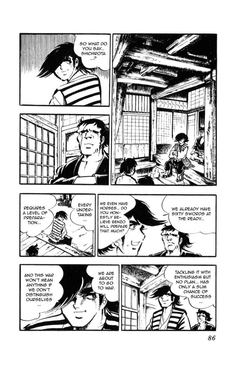 Musashi (MOTOMIYA Hiroshi) Chapter 1.2 page 8 - Vol.1 Chapter 2: Showdown at the Yoshii River!
