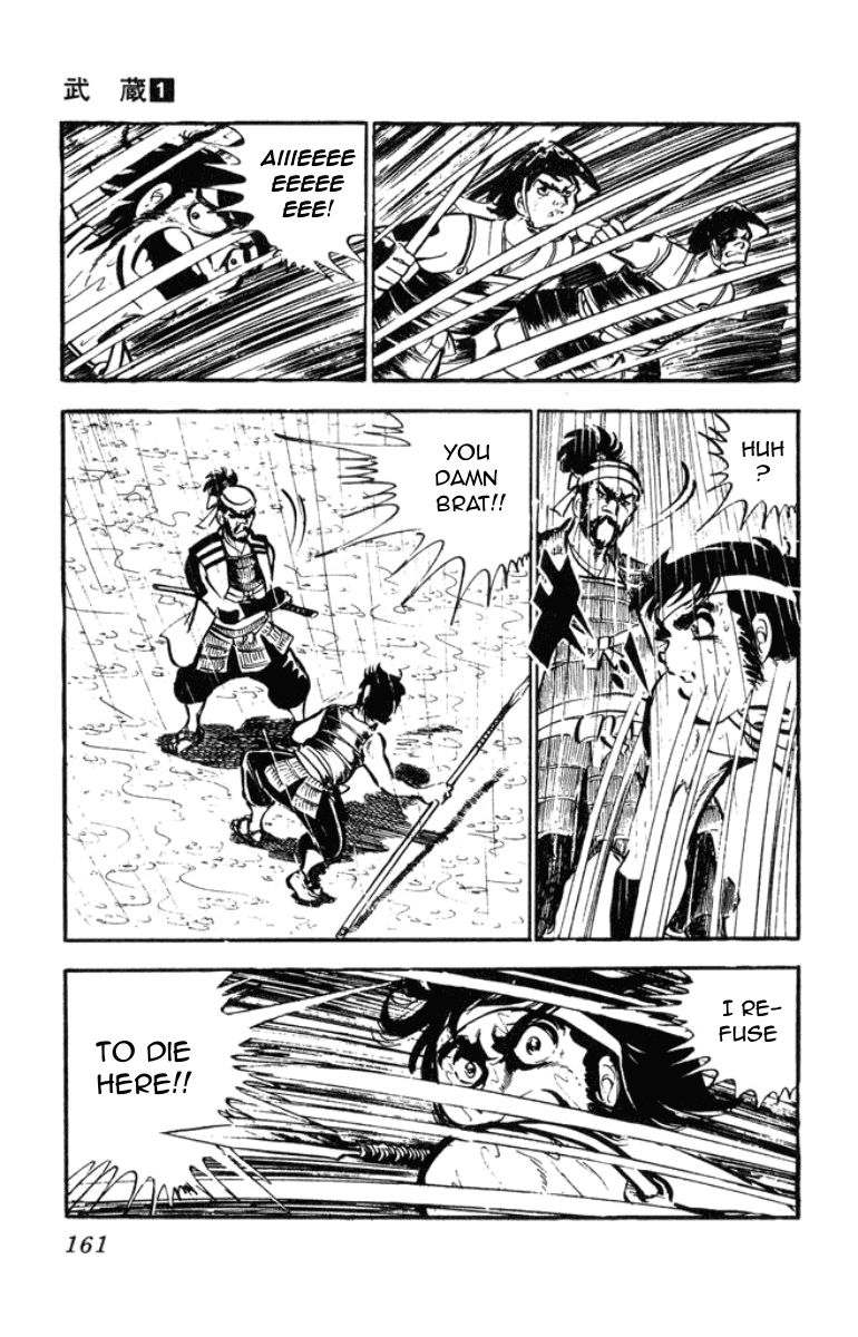 Musashi (MOTOMIYA Hiroshi) Chapter 1.2 page 80 - Vol.1 Chapter 2: Showdown at the Yoshii River!