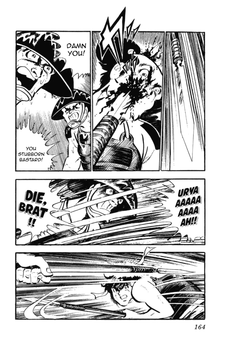 Musashi (MOTOMIYA Hiroshi) Chapter 1.2 page 83 - Vol.1 Chapter 2: Showdown at the Yoshii River!