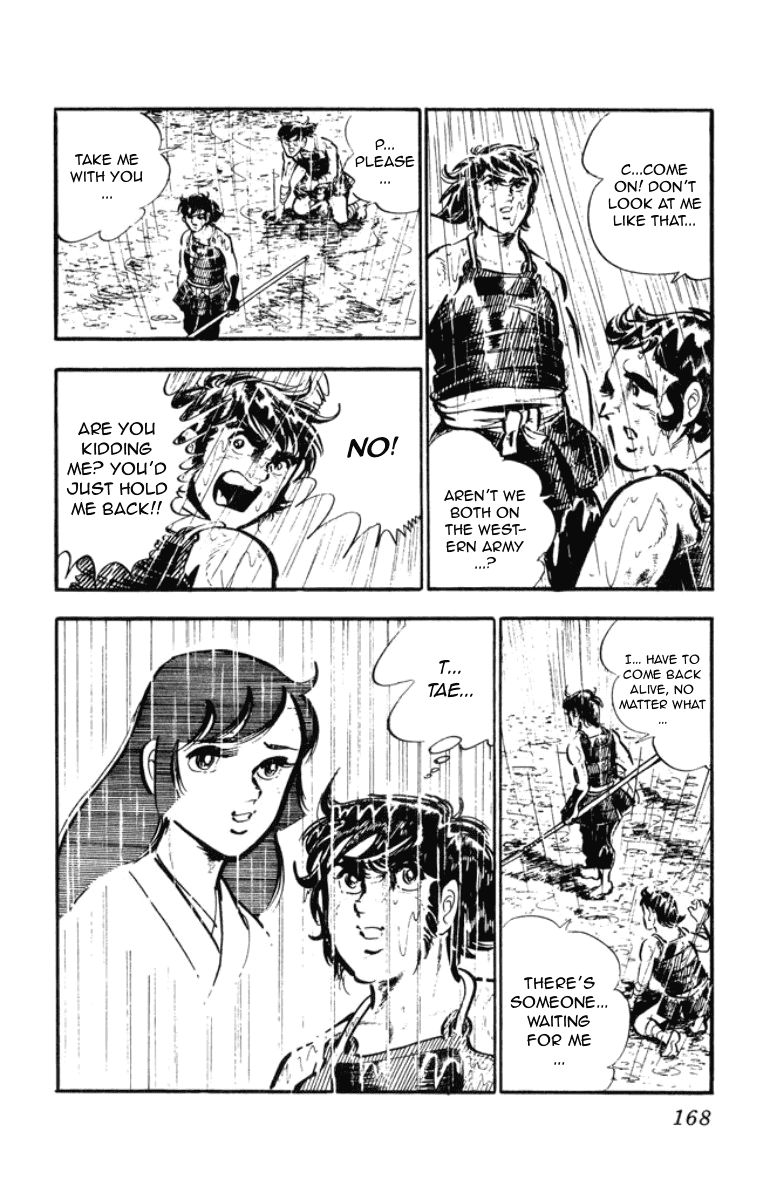 Musashi (MOTOMIYA Hiroshi) Chapter 1.2 page 87 - Vol.1 Chapter 2: Showdown at the Yoshii River!