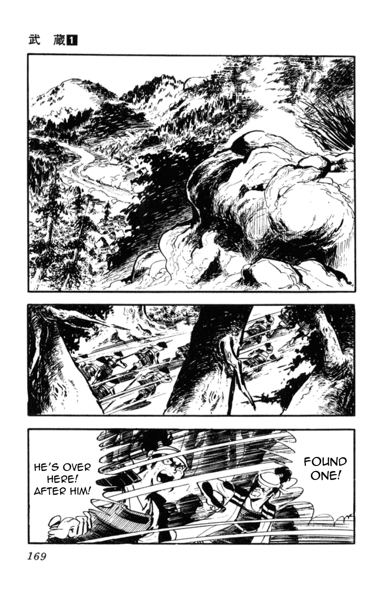 Musashi (MOTOMIYA Hiroshi) Chapter 1.2 page 88 - Vol.1 Chapter 2: Showdown at the Yoshii River!