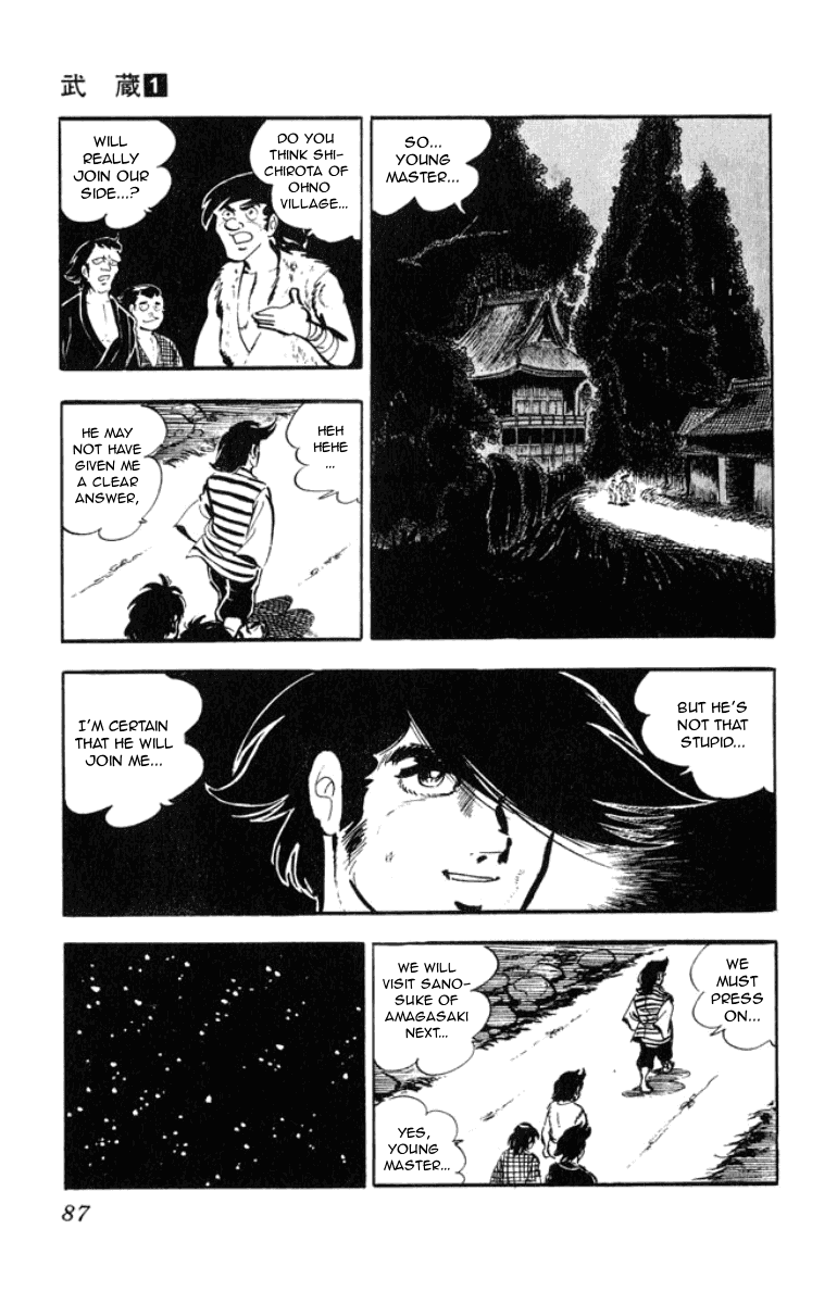 Musashi (MOTOMIYA Hiroshi) Chapter 1.2 page 9 - Vol.1 Chapter 2: Showdown at the Yoshii River!