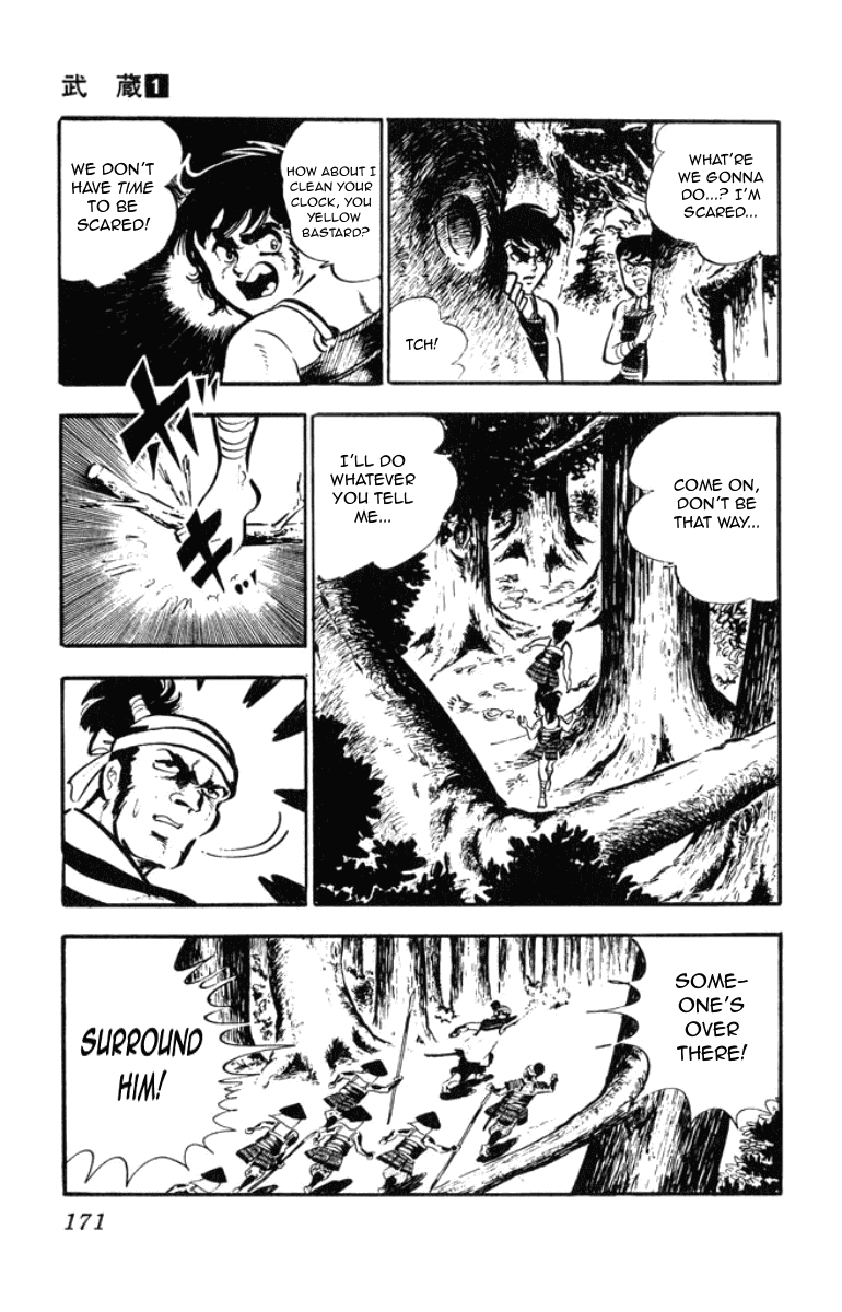 Musashi (MOTOMIYA Hiroshi) Chapter 1.2 page 90 - Vol.1 Chapter 2: Showdown at the Yoshii River!
