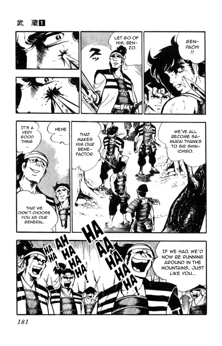 Musashi (MOTOMIYA Hiroshi) Chapter 1.3 page 10 - Vol.1 Chapter 3: Benzo's Riot
