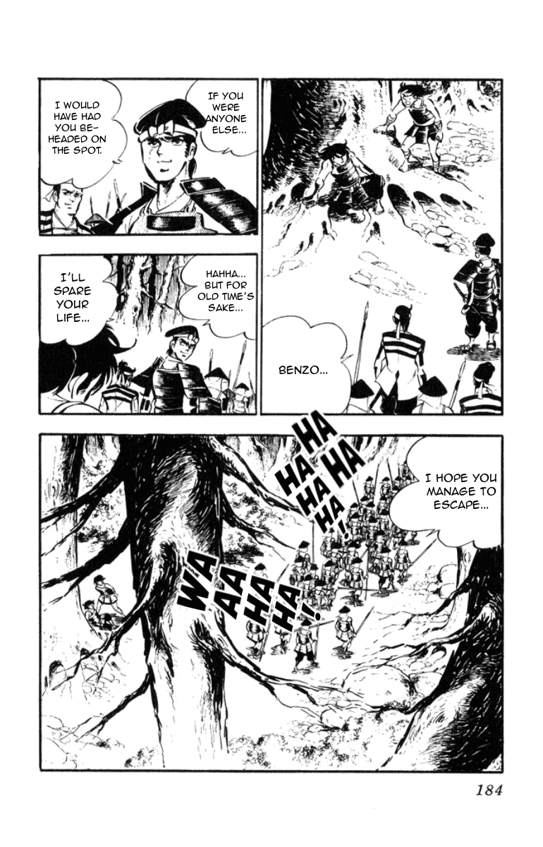 Musashi (MOTOMIYA Hiroshi) Chapter 1.3 page 13 - Vol.1 Chapter 3: Benzo's Riot
