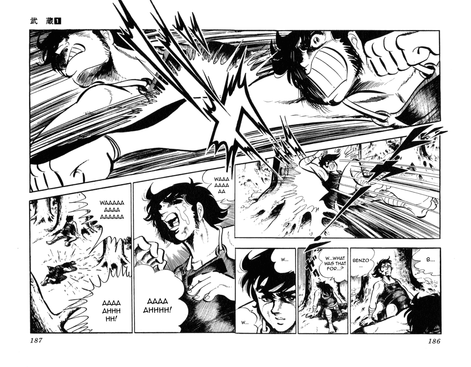 Musashi (MOTOMIYA Hiroshi) Chapter 1.3 page 15 - Vol.1 Chapter 3: Benzo's Riot