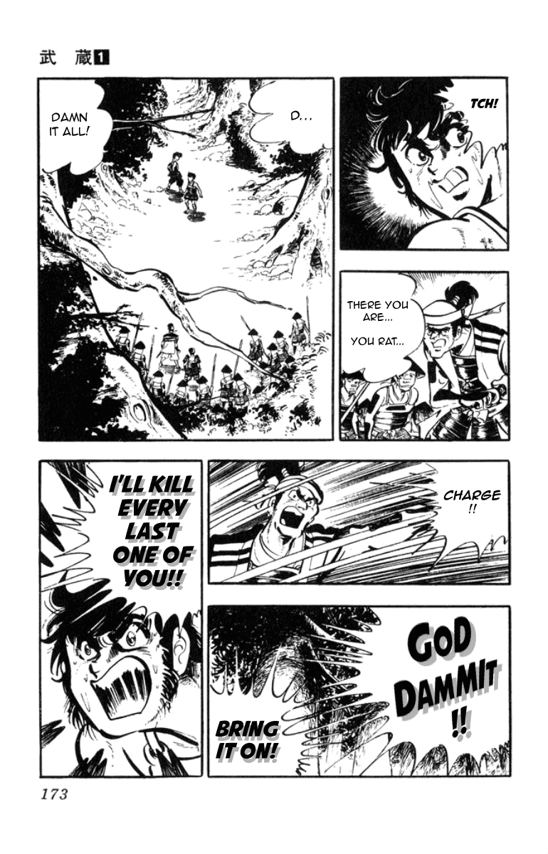 Musashi (MOTOMIYA Hiroshi) Chapter 1.3 page 2 - Vol.1 Chapter 3: Benzo's Riot