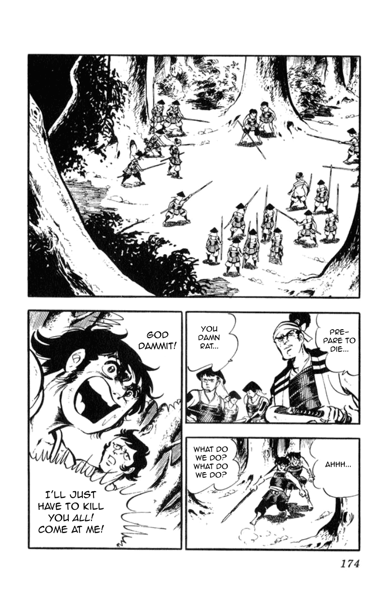 Musashi (MOTOMIYA Hiroshi) Chapter 1.3 page 3 - Vol.1 Chapter 3: Benzo's Riot