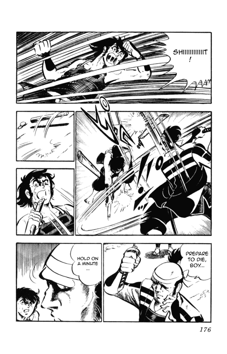 Musashi (MOTOMIYA Hiroshi) Chapter 1.3 page 5 - Vol.1 Chapter 3: Benzo's Riot