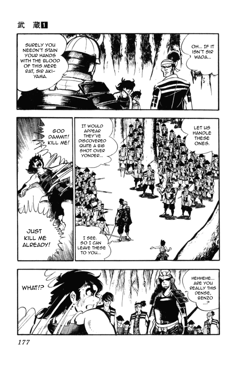 Musashi (MOTOMIYA Hiroshi) Chapter 1.3 page 6 - Vol.1 Chapter 3: Benzo's Riot
