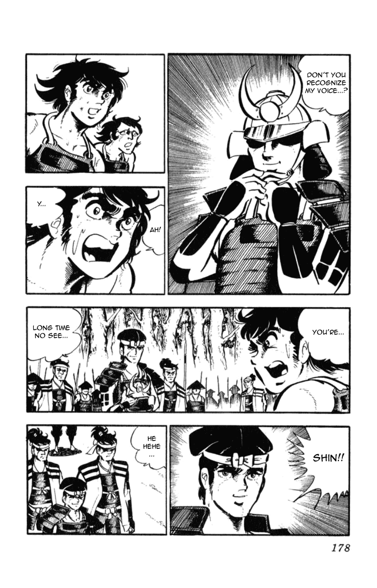 Musashi (MOTOMIYA Hiroshi) Chapter 1.3 page 7 - Vol.1 Chapter 3: Benzo's Riot