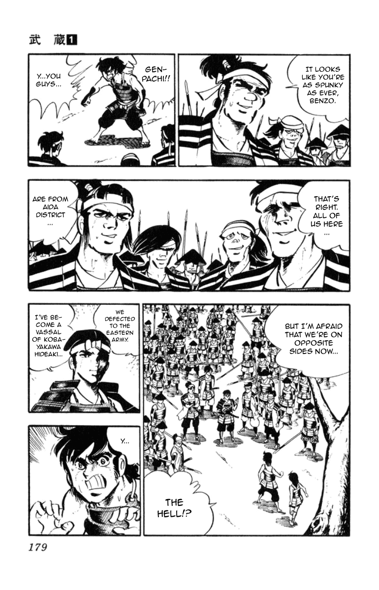 Musashi (MOTOMIYA Hiroshi) Chapter 1.3 page 8 - Vol.1 Chapter 3: Benzo's Riot