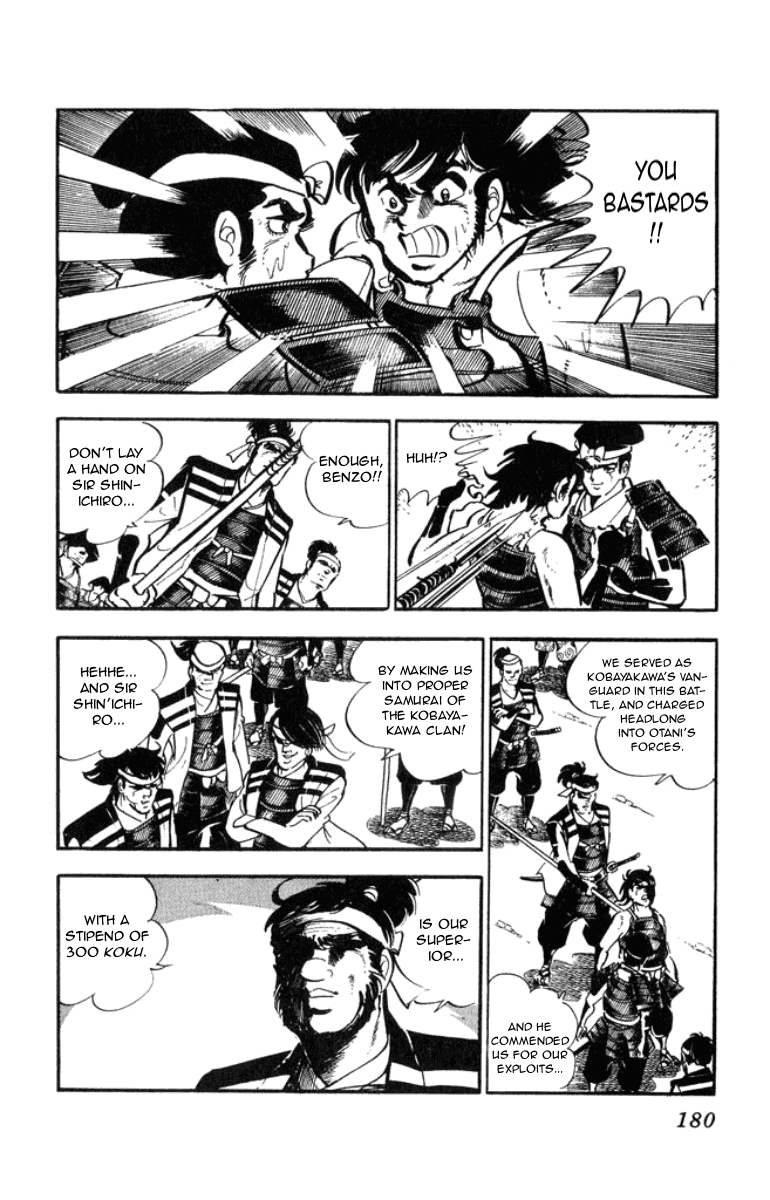 Musashi (MOTOMIYA Hiroshi) Chapter 1.3 page 9 - Vol.1 Chapter 3: Benzo's Riot