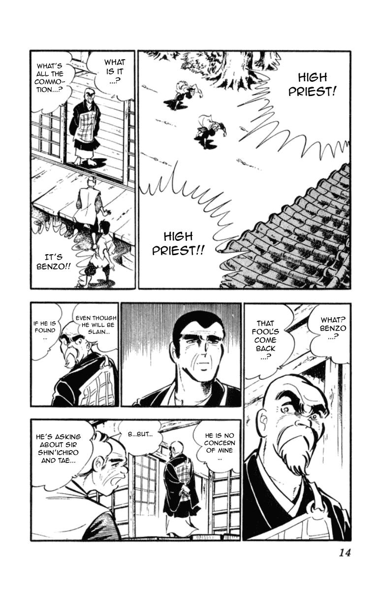 Musashi (MOTOMIYA Hiroshi) Chapter 2.3-5 page 14 - Vol.2 Chapter 3.5: Benzo's Riot