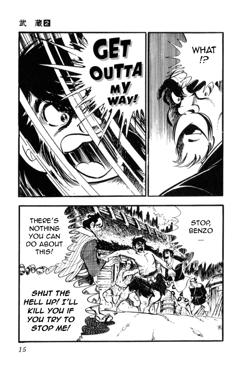 Musashi (MOTOMIYA Hiroshi) Chapter 2.3-5 page 15 - Vol.2 Chapter 3.5: Benzo's Riot