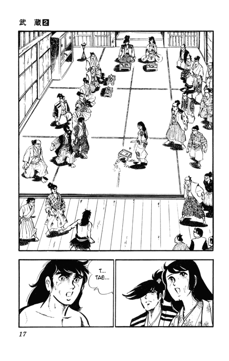 Musashi (MOTOMIYA Hiroshi) Chapter 2.3-5 page 17 - Vol.2 Chapter 3.5: Benzo's Riot