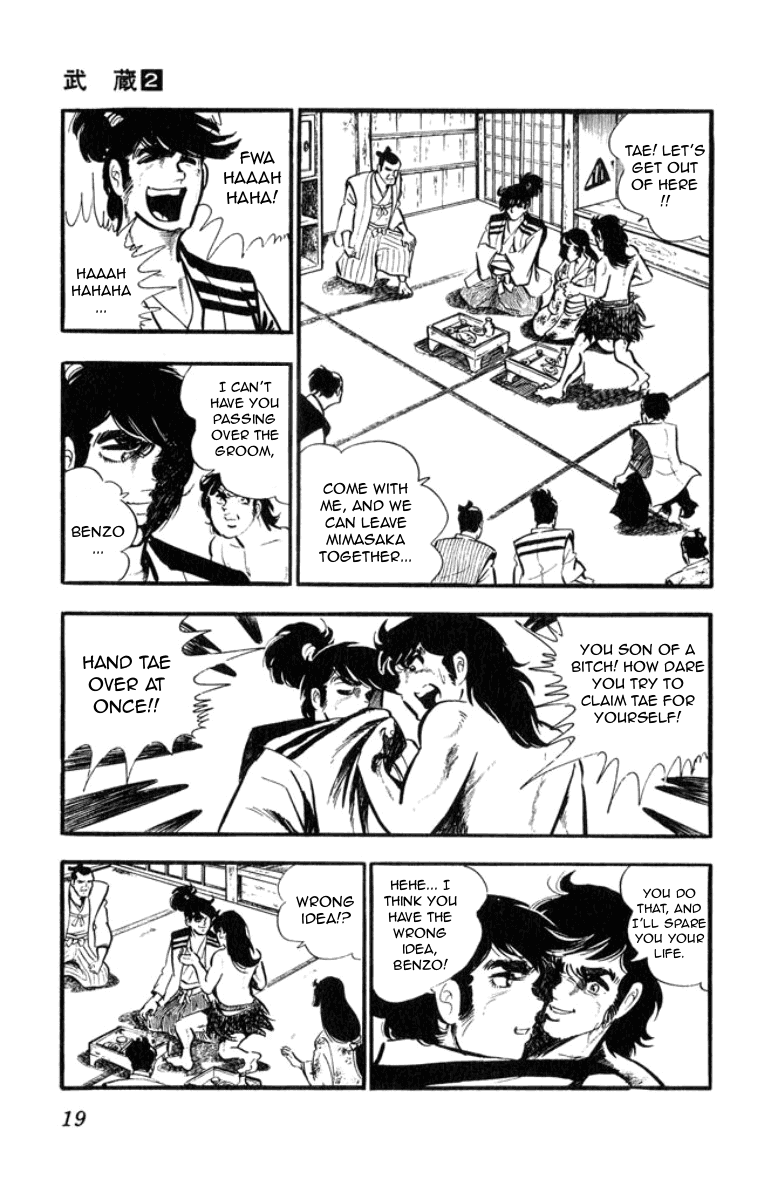 Musashi (MOTOMIYA Hiroshi) Chapter 2.3-5 page 19 - Vol.2 Chapter 3.5: Benzo's Riot