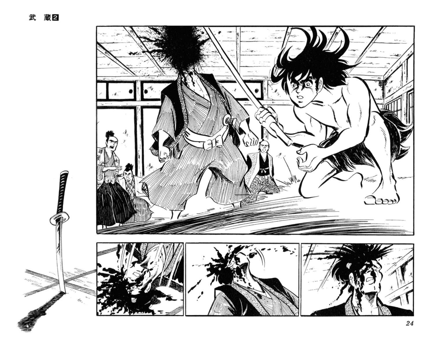 Musashi (MOTOMIYA Hiroshi) Chapter 2.3-5 page 24 - Vol.2 Chapter 3.5: Benzo's Riot
