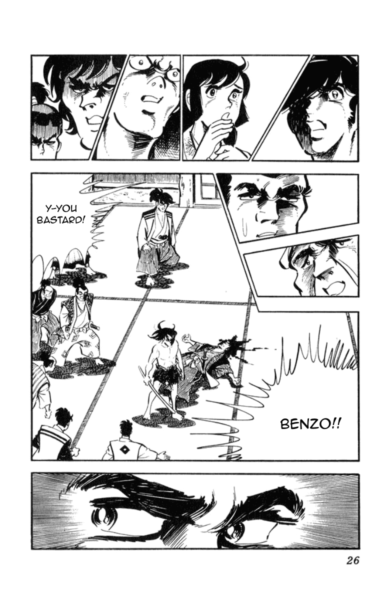 Musashi (MOTOMIYA Hiroshi) Chapter 2.3-5 page 25 - Vol.2 Chapter 3.5: Benzo's Riot