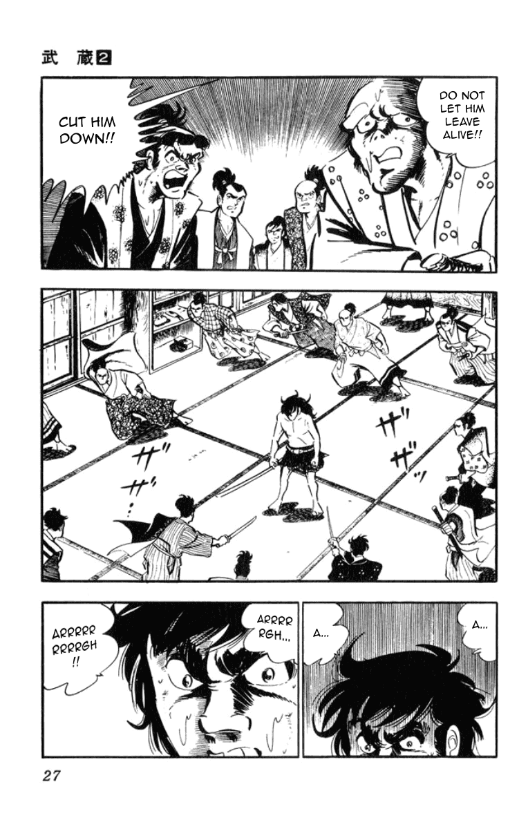 Musashi (MOTOMIYA Hiroshi) Chapter 2.3-5 page 26 - Vol.2 Chapter 3.5: Benzo's Riot
