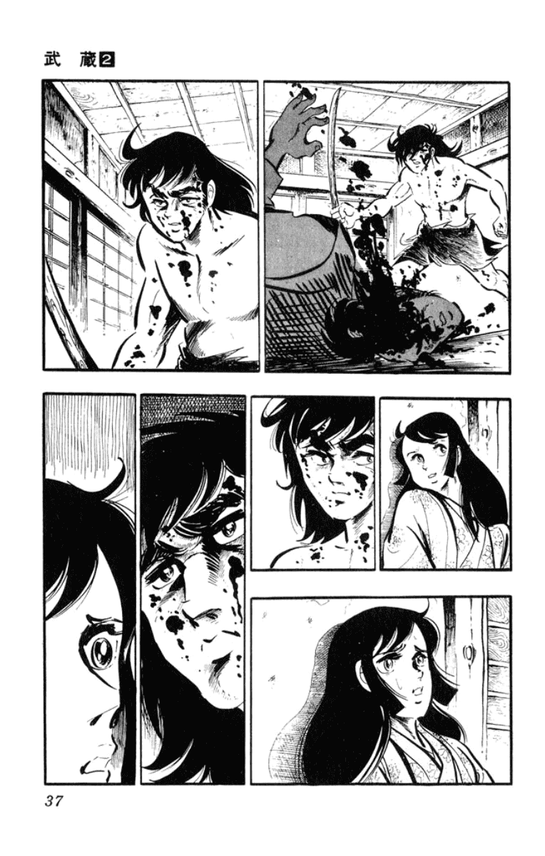 Musashi (MOTOMIYA Hiroshi) Chapter 2.3-5 page 36 - Vol.2 Chapter 3.5: Benzo's Riot
