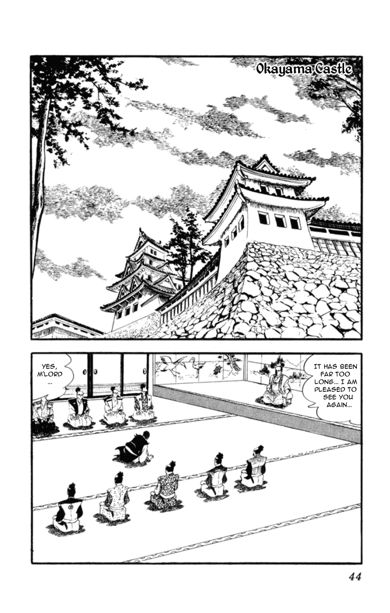 Musashi (MOTOMIYA Hiroshi) Chapter 2.3-5 page 43 - Vol.2 Chapter 3.5: Benzo's Riot