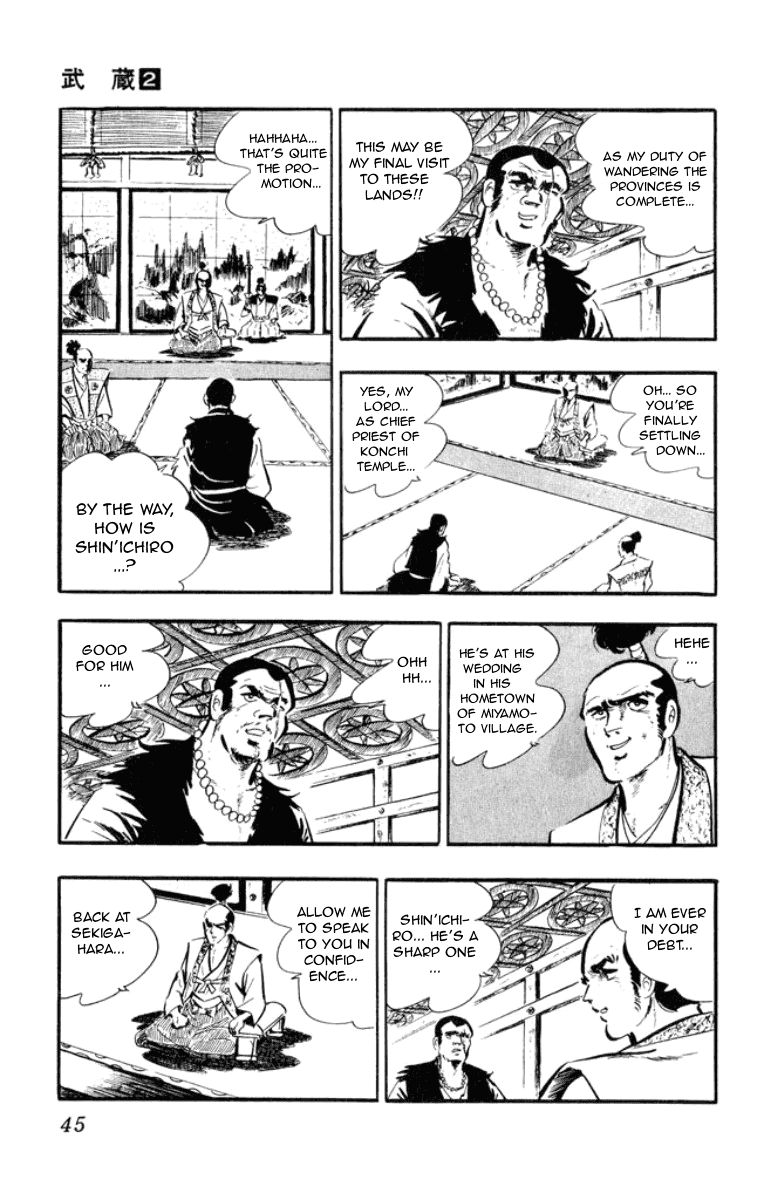 Musashi (MOTOMIYA Hiroshi) Chapter 2.3-5 page 44 - Vol.2 Chapter 3.5: Benzo's Riot