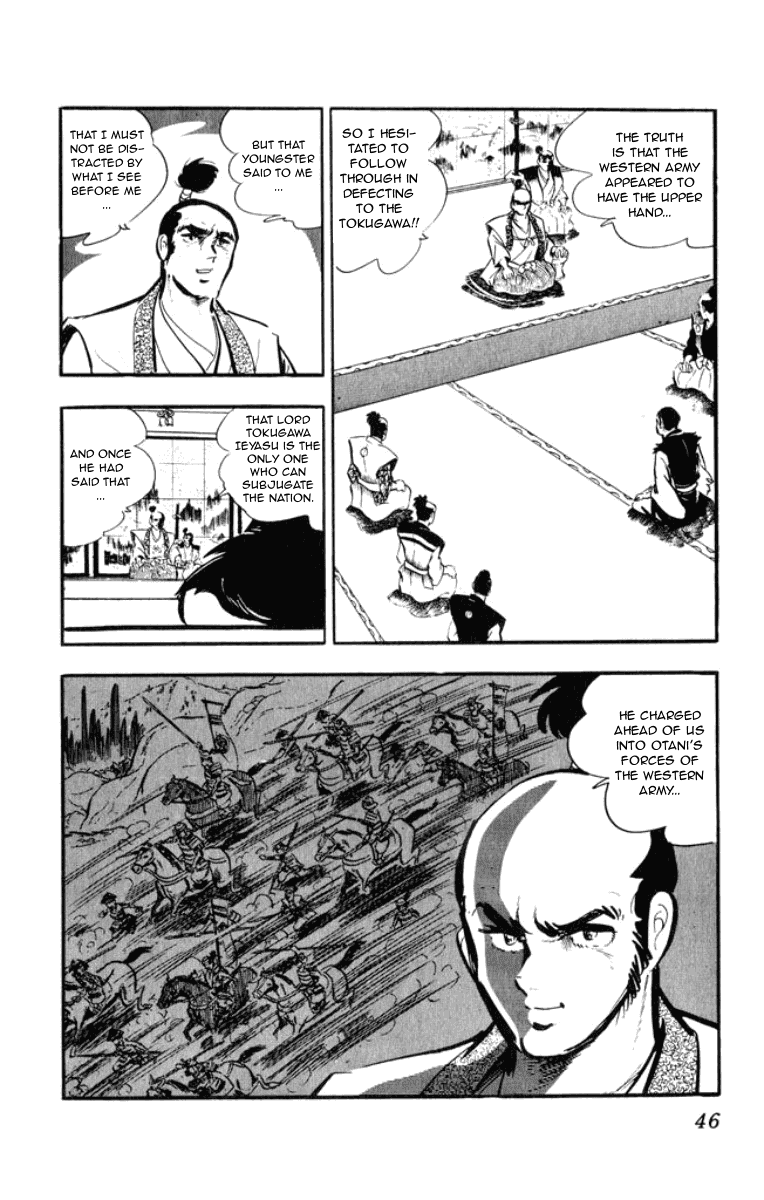 Musashi (MOTOMIYA Hiroshi) Chapter 2.3-5 page 45 - Vol.2 Chapter 3.5: Benzo's Riot