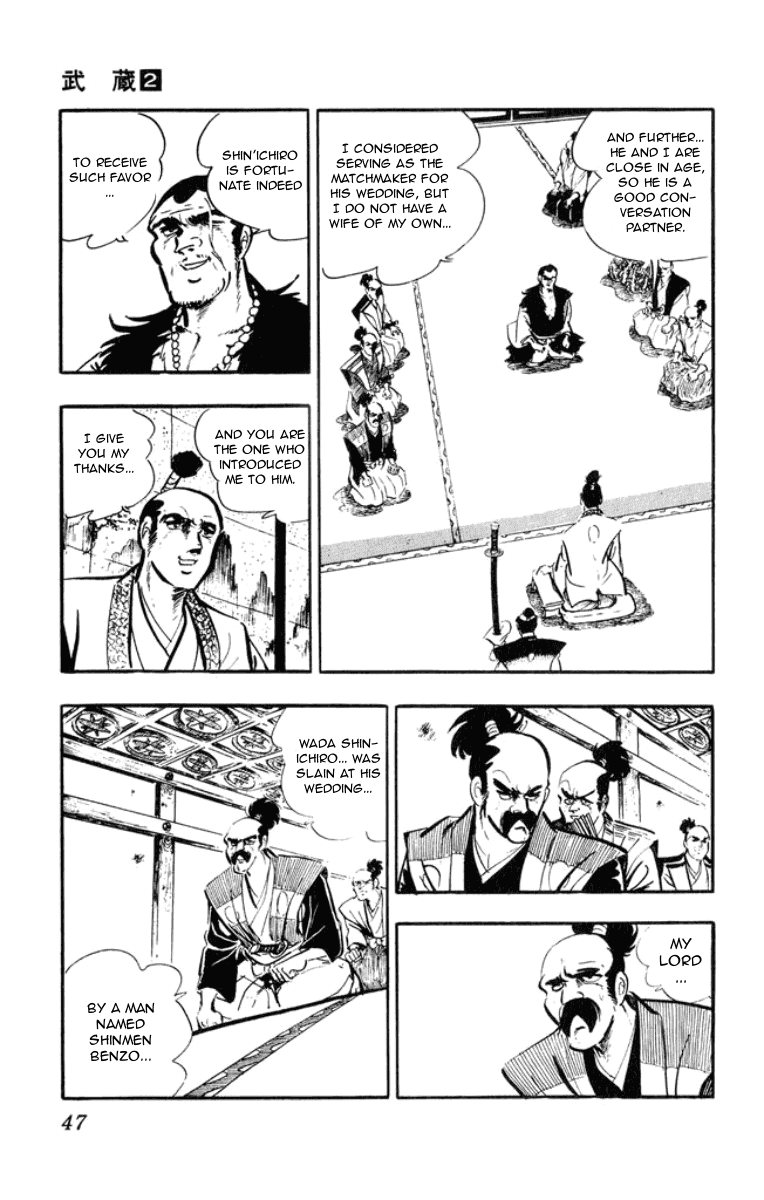 Musashi (MOTOMIYA Hiroshi) Chapter 2.3-5 page 46 - Vol.2 Chapter 3.5: Benzo's Riot