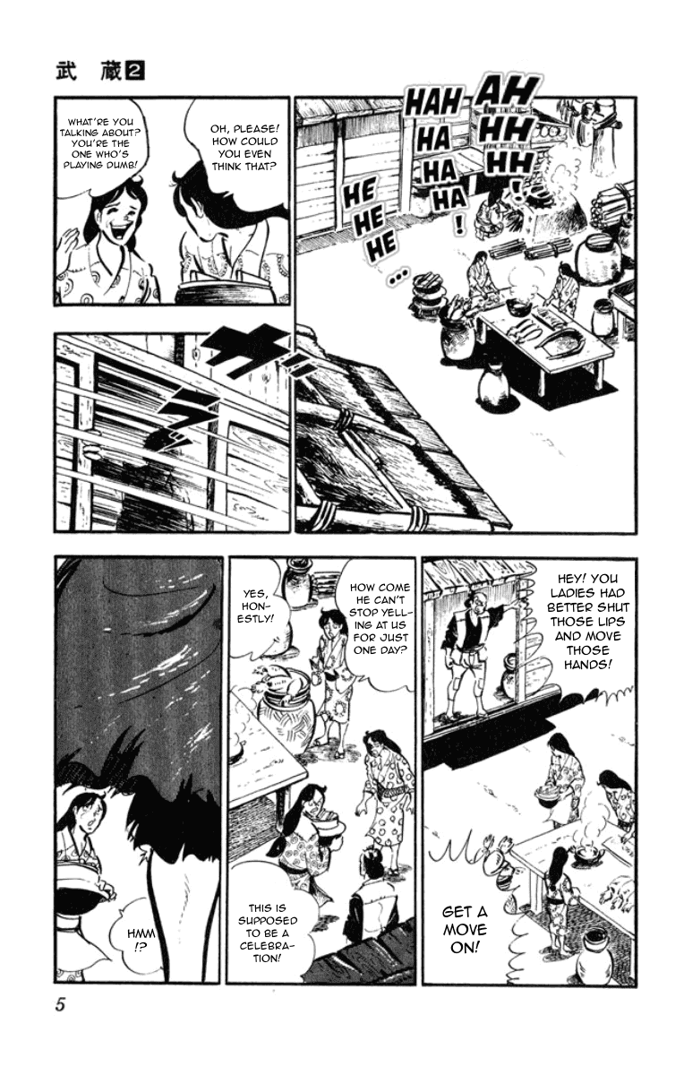 Musashi (MOTOMIYA Hiroshi) Chapter 2.3-5 page 5 - Vol.2 Chapter 3.5: Benzo's Riot