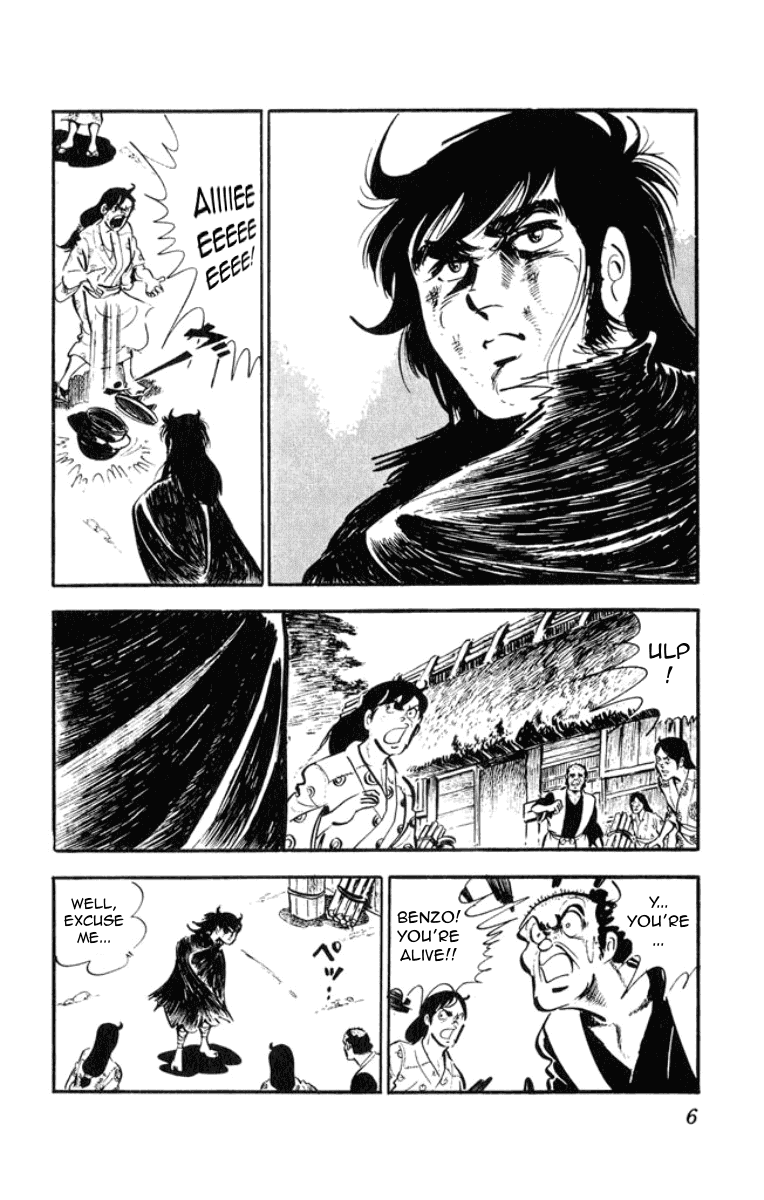 Musashi (MOTOMIYA Hiroshi) Chapter 2.3-5 page 6 - Vol.2 Chapter 3.5: Benzo's Riot
