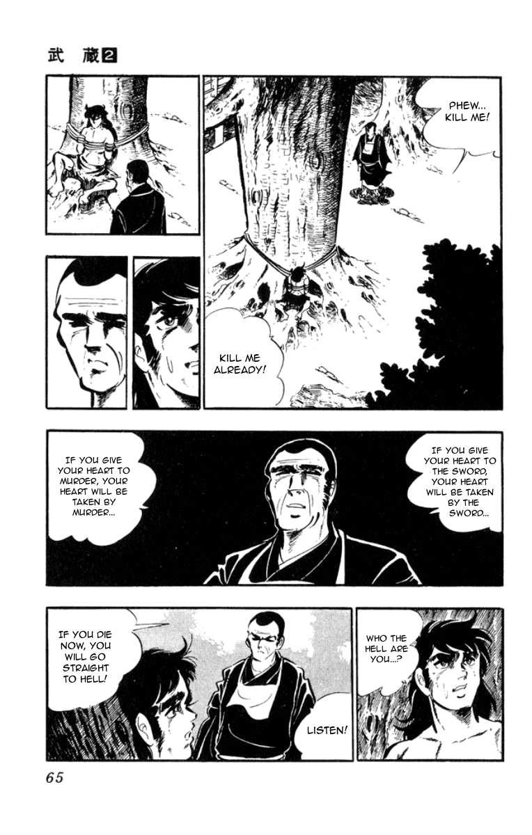 Musashi (MOTOMIYA Hiroshi) Chapter 2.3-5 page 64 - Vol.2 Chapter 3.5: Benzo's Riot