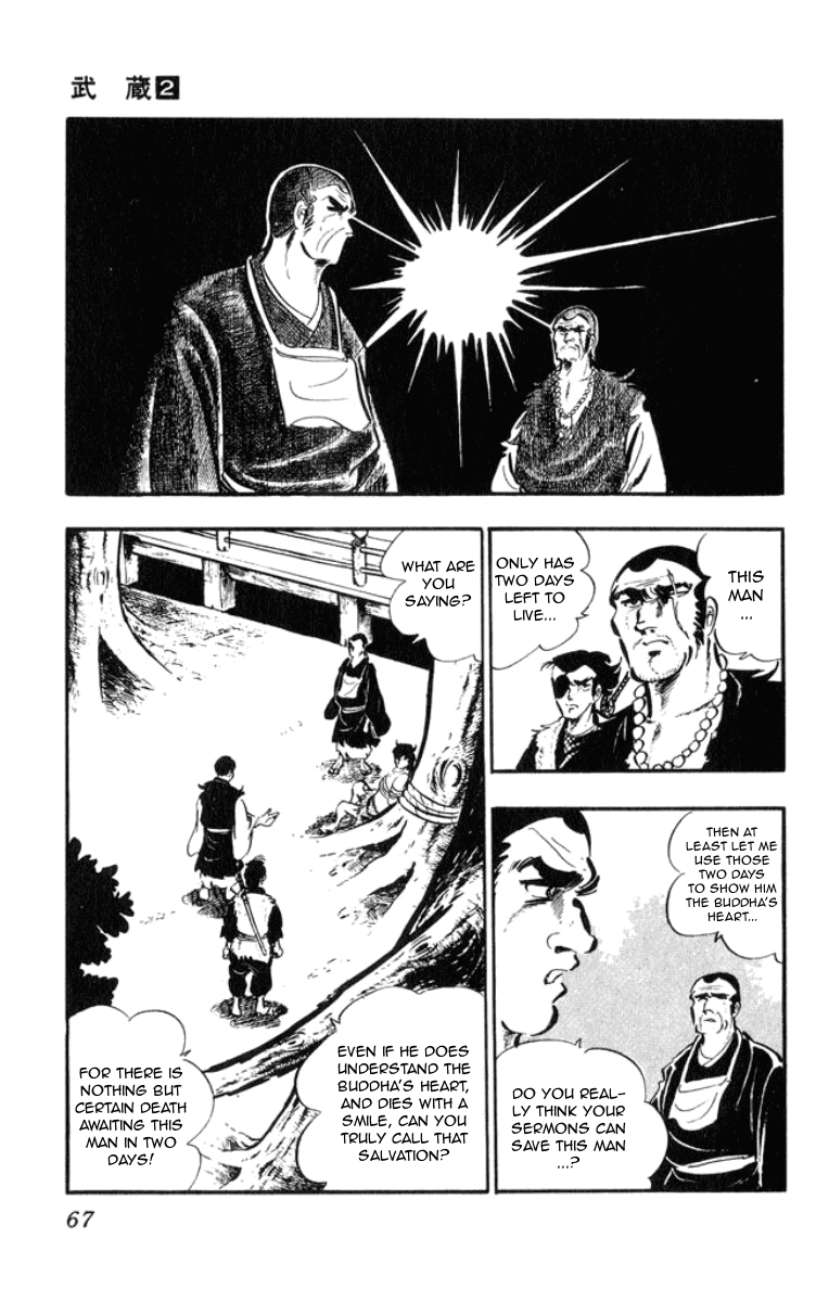 Musashi (MOTOMIYA Hiroshi) Chapter 2.3-5 page 66 - Vol.2 Chapter 3.5: Benzo's Riot