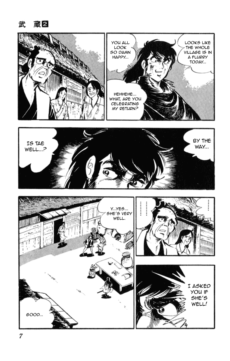 Musashi (MOTOMIYA Hiroshi) Chapter 2.3-5 page 7 - Vol.2 Chapter 3.5: Benzo's Riot
