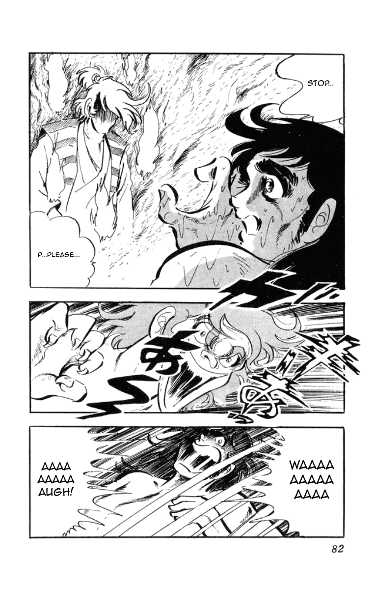 Musashi (MOTOMIYA Hiroshi) Chapter 2.3-5 page 80 - Vol.2 Chapter 3.5: Benzo's Riot