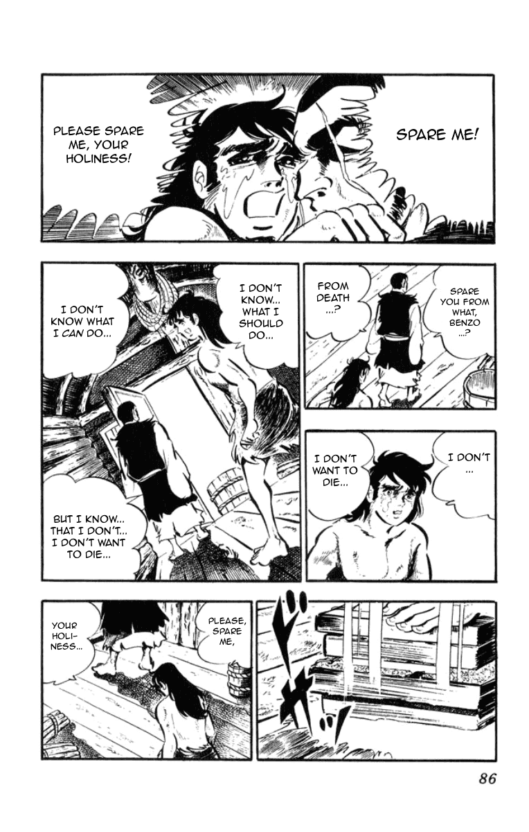 Musashi (MOTOMIYA Hiroshi) Chapter 2.3-5 page 84 - Vol.2 Chapter 3.5: Benzo's Riot