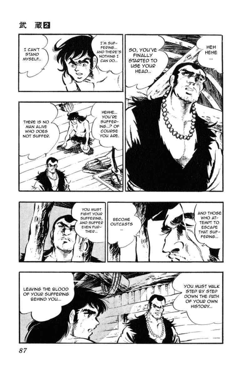 Musashi (MOTOMIYA Hiroshi) Chapter 2.3-5 page 85 - Vol.2 Chapter 3.5: Benzo's Riot