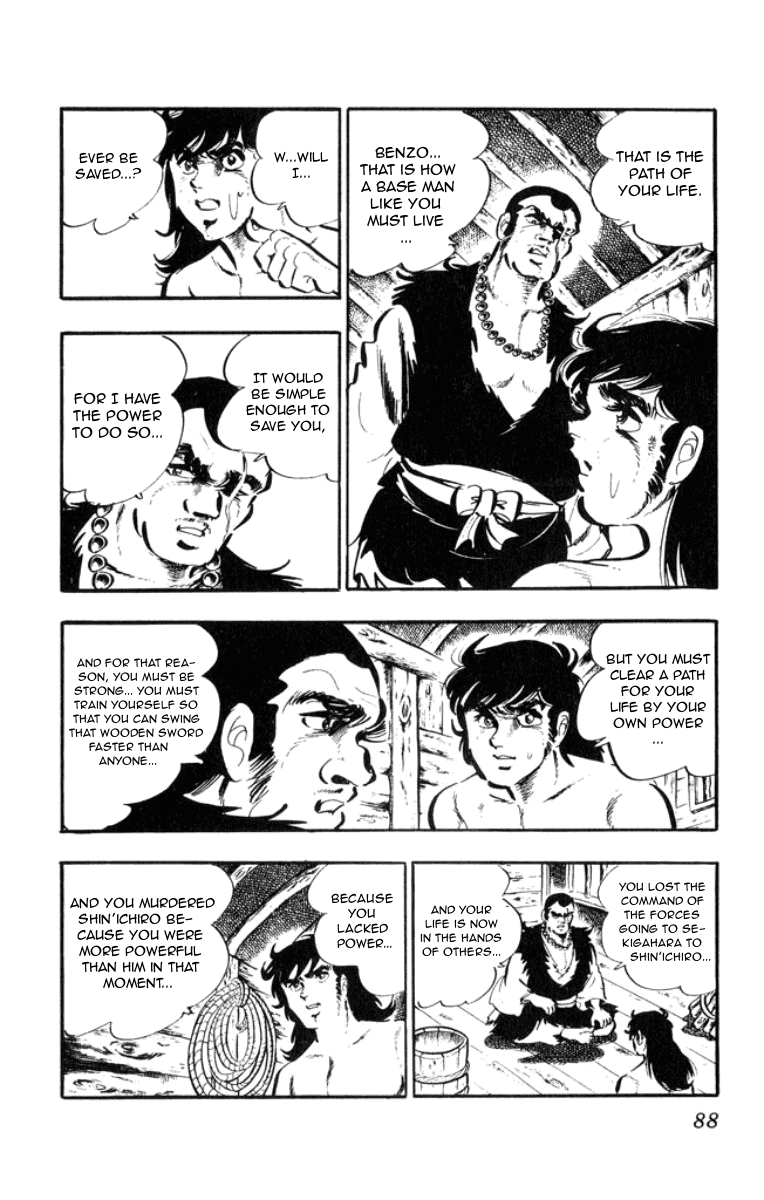 Musashi (MOTOMIYA Hiroshi) Chapter 2.3-5 page 86 - Vol.2 Chapter 3.5: Benzo's Riot