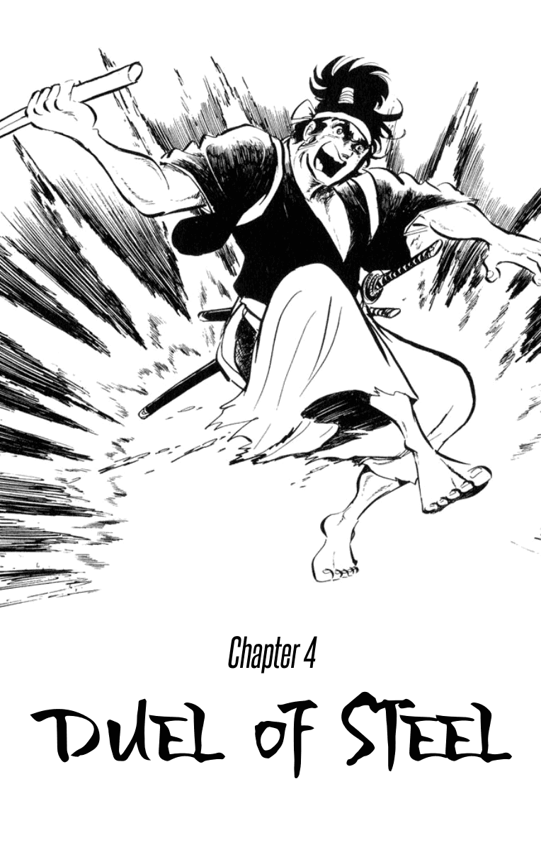 Musashi (MOTOMIYA Hiroshi) Chapter 2.4 page 1 - Vol.2 Chapter 4: Duel of Steel
