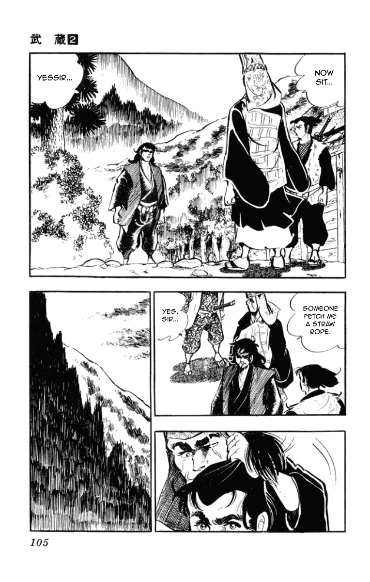 Musashi (MOTOMIYA Hiroshi) Chapter 2.4 page 11 - Vol.2 Chapter 4: Duel of Steel