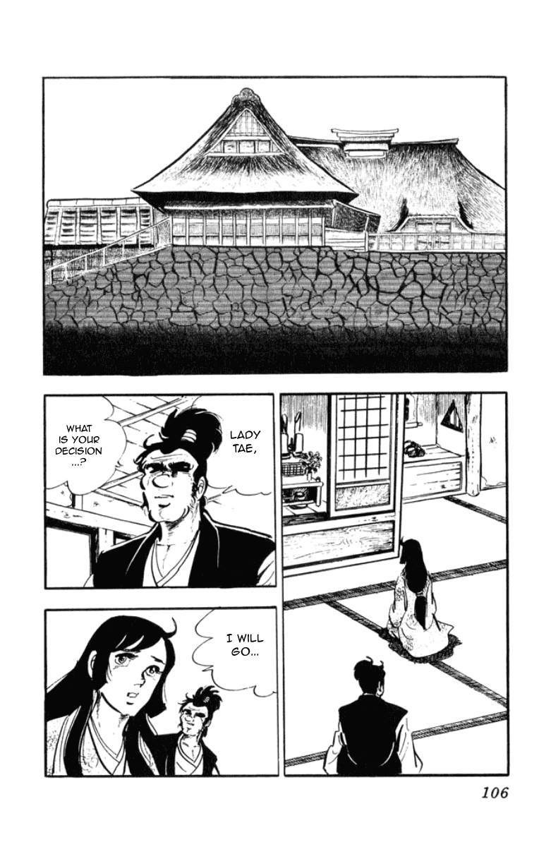 Musashi (MOTOMIYA Hiroshi) Chapter 2.4 page 12 - Vol.2 Chapter 4: Duel of Steel