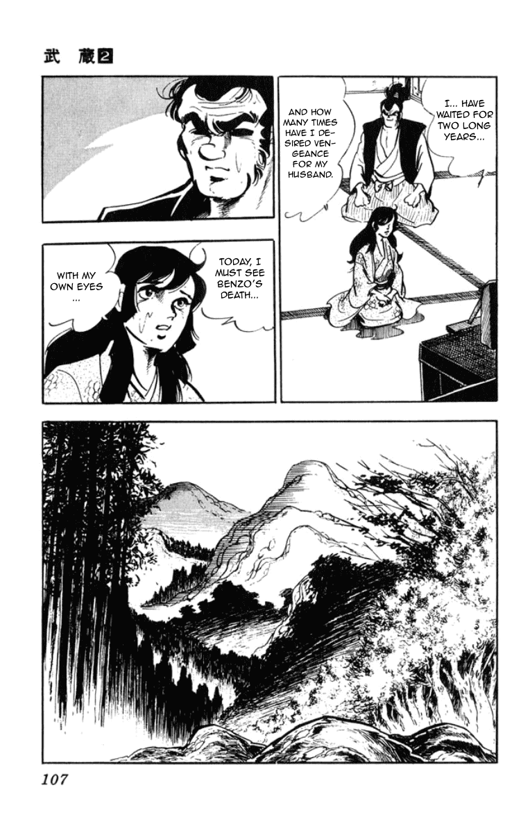 Musashi (MOTOMIYA Hiroshi) Chapter 2.4 page 13 - Vol.2 Chapter 4: Duel of Steel