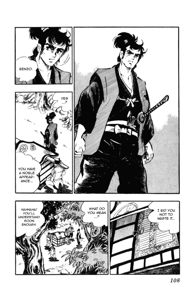 Musashi (MOTOMIYA Hiroshi) Chapter 2.4 page 14 - Vol.2 Chapter 4: Duel of Steel