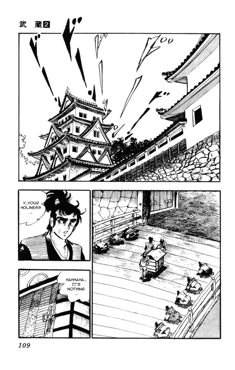 Musashi (MOTOMIYA Hiroshi) Chapter 2.4 page 15 - Vol.2 Chapter 4: Duel of Steel