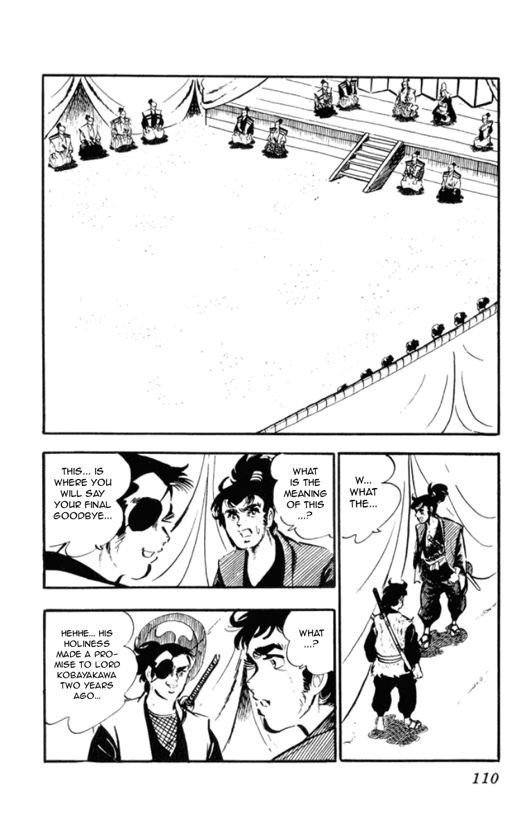 Musashi (MOTOMIYA Hiroshi) Chapter 2.4 page 16 - Vol.2 Chapter 4: Duel of Steel