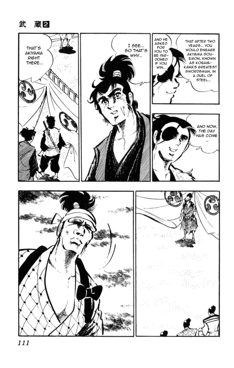 Musashi (MOTOMIYA Hiroshi) Chapter 2.4 page 17 - Vol.2 Chapter 4: Duel of Steel