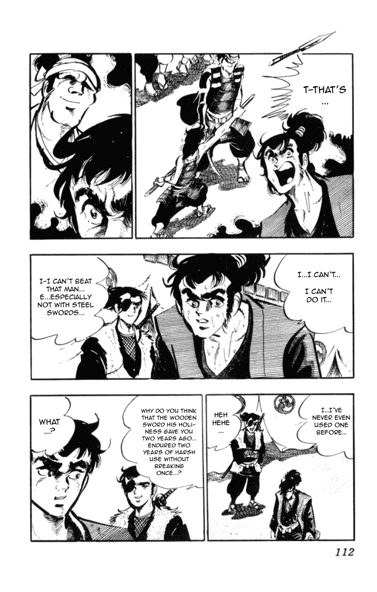 Musashi (MOTOMIYA Hiroshi) Chapter 2.4 page 18 - Vol.2 Chapter 4: Duel of Steel