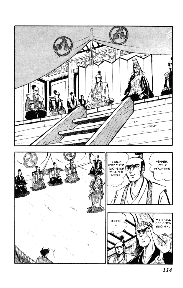 Musashi (MOTOMIYA Hiroshi) Chapter 2.4 page 20 - Vol.2 Chapter 4: Duel of Steel